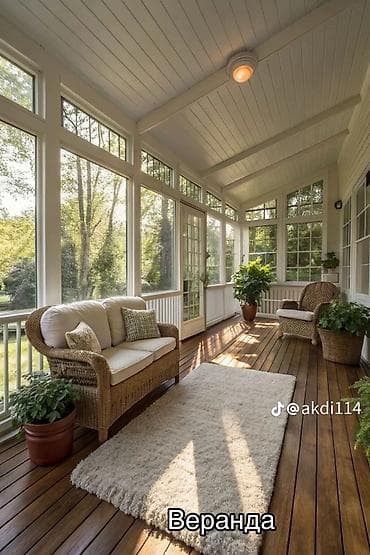 4 спальни: Другие удобства для дома и сада — 4