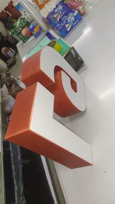 изготовление рекламных щитов: | Вывески, Лайтбоксы, Таблички, | Монтаж, Демонтаж, Разработка дизайна — 6