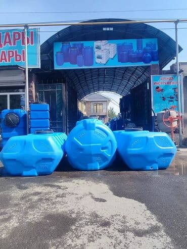 кедровая бочка купить бу: Бочка Пластик, Өзү алып кетүү, Акылуу жеткирүү — 25