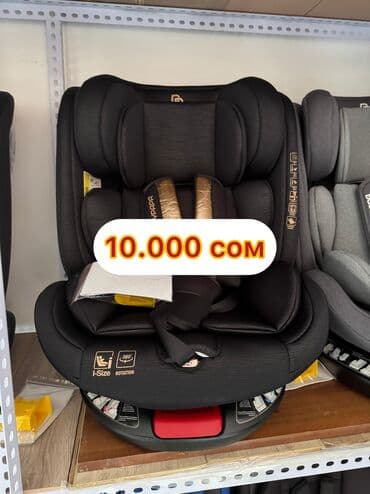 детские сидение: Автокресло, цвет - Черный — 2