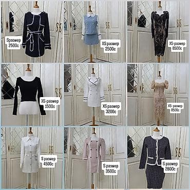 🌸 Стильная женская одежда из Кореи 🇰🇷@baldar_u4un.kg в инстаграме at lalafo.kg 🌸 Стильная женская одежда из Кореи 🇰🇷@baldar_u4un.kg в инстаграме