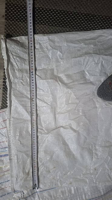 мешки для картошки купить: Полипропиленовый Мешок, Б/у — 8