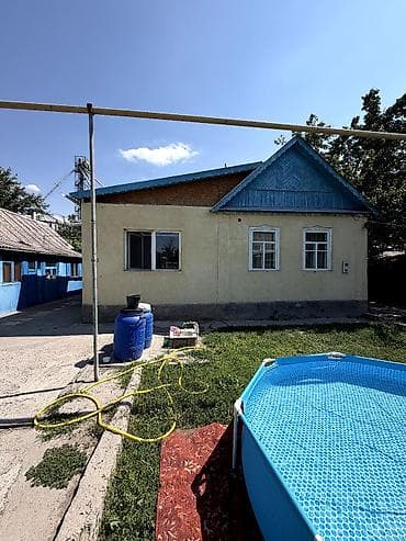 Үйлөр: 🏡 Продается уютный дом в Сокулуке! 📍 Участок — 10 соток 🏠 Дом — 105 — 2