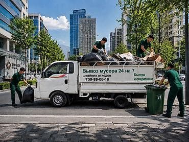 швеи кара балта: Вывоз мусора швейных отходов бытовой отходов вывоз мусора вывоз — 1