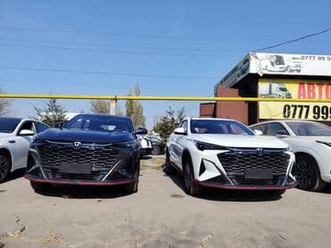 выкуп авто нексия: Changan X5 Plus: 2025 г., 1.5 л, Автомат, Бензиновая, Кроссовер — 5