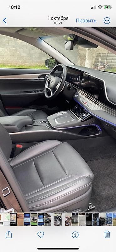 аудио адаптер: Hyundai Grandeur: 2022 г., 2.4 л, Автомат, Гибрид, Седан — 8