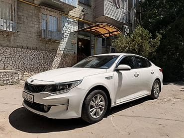 Kia K5: 2017 г., 2 л, Автомат, Газ, Седан — 1