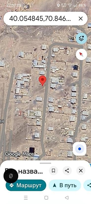 бакай ата ж м: 8 соток — 2