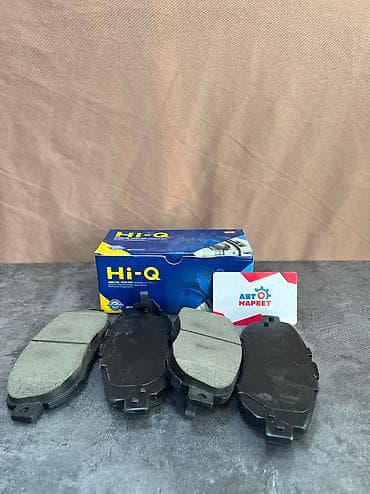 leksus: Колодки Бренд: (HI-Q) Модель: Lexux GS300 с 1997 до 2005 Артикул — 1