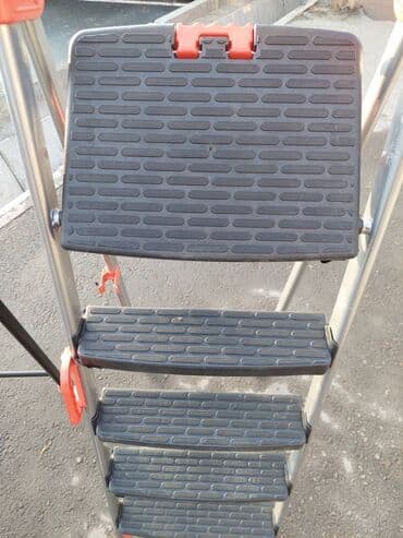 стол стул для зала цена: Стремянка стальная с широкими противоскользящими ступенями 4+1 — 8