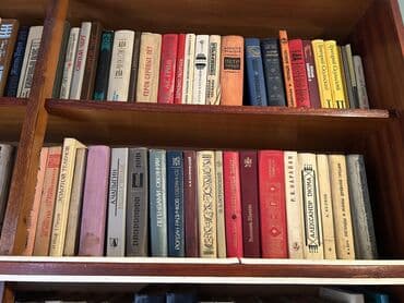 игра престолов книга купить: Продам книги — 4