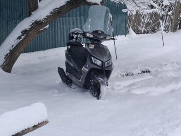 ремкомплект кулисы митсубиси спейс стар: Скутер JILANG 150 куб продаю или меняю 150 куб экспертиза есть 49 куб — 1