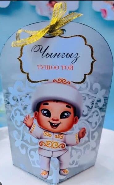 оборудование для шелкографии бишкек: Рекламное оборудование — 4