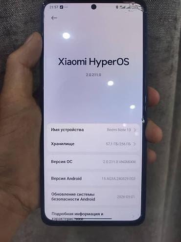 чехол редми нот 9 с: Redmi, Redmi Note 13, Б/у, 256 ГБ, цвет - Черный, 2 SIM — 3