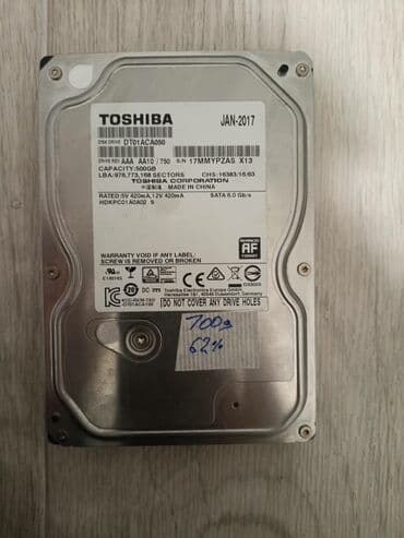 500g hdd: Накопитель, Б/у, Toshiba, HDD, 512 ГБ, 3.5", Для ПК — 1