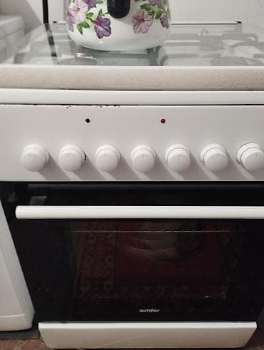 Газовая, Б/у