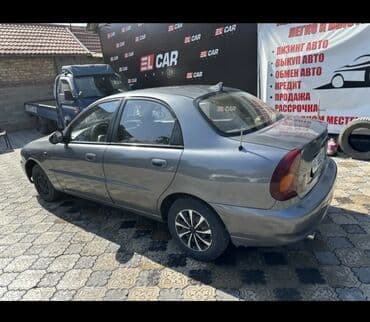 купить бу двигатель на мотоцикл: Daewoo Lanos: 2006 г., 1.5 л, Механика, Бензиновая, Седан — 1