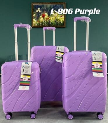 чемодан купить бу: Гелывые чемоданы — 1
