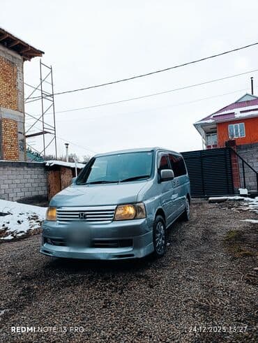 Honda Stepwgn: 2001 г., 2 л, Автомат, Минивэн