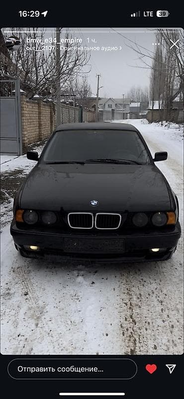 опель омега а: BMW 5 series: 1995 г., 4 л, Седан — 6