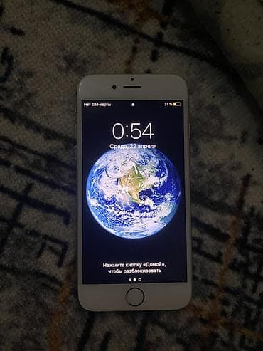 лампа для детей: IPhone 6, Серебристый, Кабель, 31 % — 1