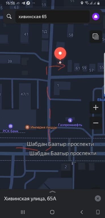 квартира бишкек на месяц: 1 комната, Собственник, Без мебели — 12