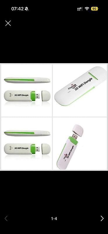 купить модем для ноутбука: Куплю usb modem Wifi router 4g. Б.у в рабочем состоянии. До 500с — 1