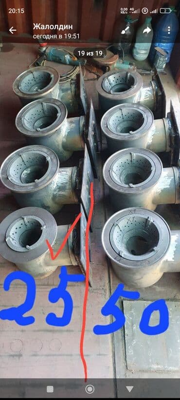 односпальные кровати с ящиками бишкек: Металлические ворота и художественная ковка под заказ - Изготовление — 6