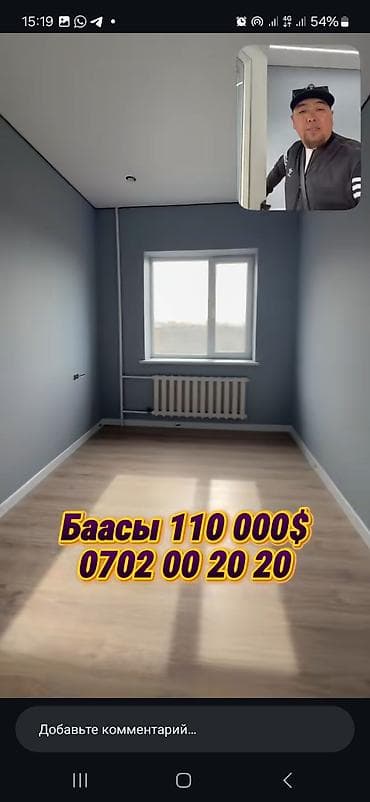 gala group: Продаётся одноэтажный кирпичный дом с панорамной застеклённой — 10