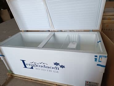 морозильники стоячие: Морозильник, Новый, Самовывоз, Бесплатная доставка, Платная доставка — 1