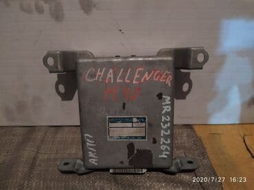 контроллеры raid 0: Mitsubishi Challenger Блок управления АКПП, Мицубиси Челленджер блок — 1