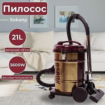 sokany пылесос отзывы: Пылесос, Стандартный, Сухая, Контейнер — 1