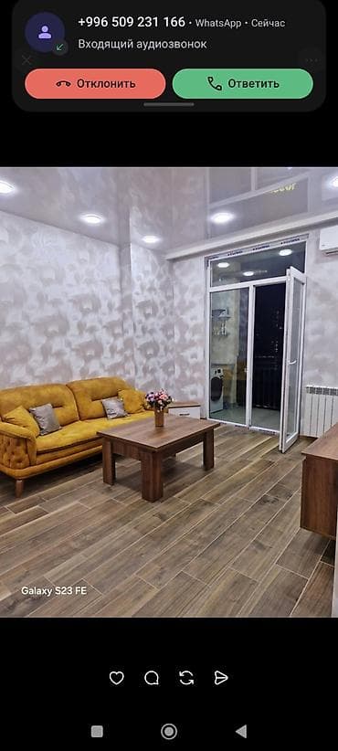 1к: 1 комната, Люкс, элитка, Филармония, Душевая кабина, Постельное белье, Кондиционер — 10