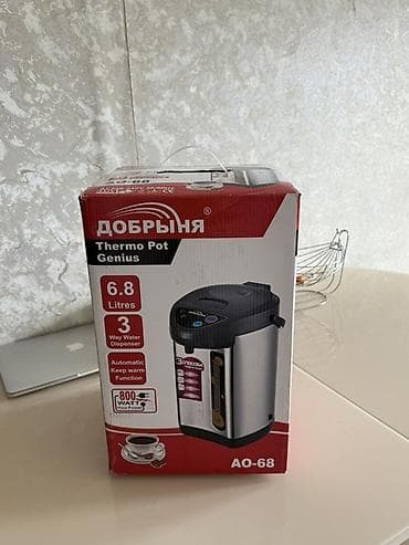 Кулер для воды