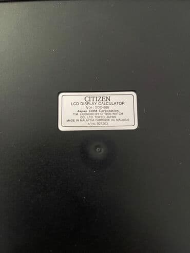 Электронные книги: Клавиатура — 4