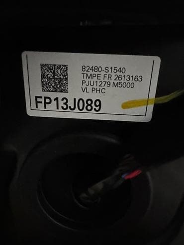 step rf3: Дверь Передняя правая Hyundai, Б/у, Оригинал — 3