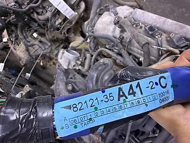 2007: Проводка ДВС Toyota 4Runner GRN215L 1GR-FE 2007 - Оригинальная — 5