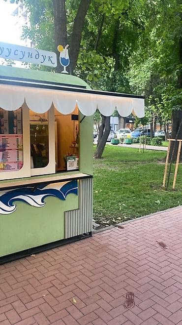 продажа места на рынке: Летний киоск со свежими напитками. Срочно продаю деиствующии бизнес — 1