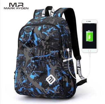 как настроить часы martyn line: Рюкзак Mark Ryden MR6008CD_07 Арт.2184 Оригинальный и удобный — 1
