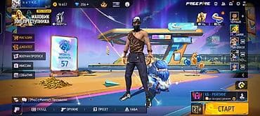 Аккаунт Free Fire - Уровень аккаунта: 57 - Валюта на скриншотах: до