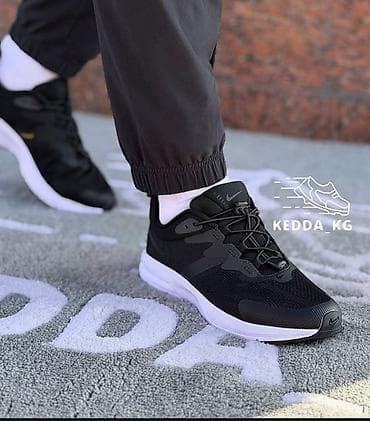 tech flecee nike: Кроссовки Nike Shield для бега и повседневной активности. Цена со — 7