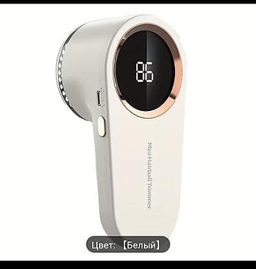 mini usb: Электрическая машинка для удаления катышков Mini Hairball Trimmer - — 3