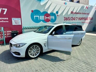 продаю или меняю с доплатой мне: BMW Серия 4: 2016 г., 2 л, Типтроник, Бензин, Купе — 5