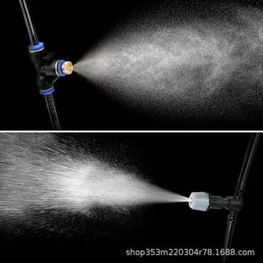 оборудование для ip телефонии модуль расширения настольные: СИСТЕМЫ ТУМАНООБРАЗОВАНИЯ Форсуночные системы туманообразования — 1