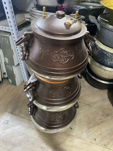 ищу казан: Авганский казан 
5 литр 
8 литр
10 литр 
15 литр — 1