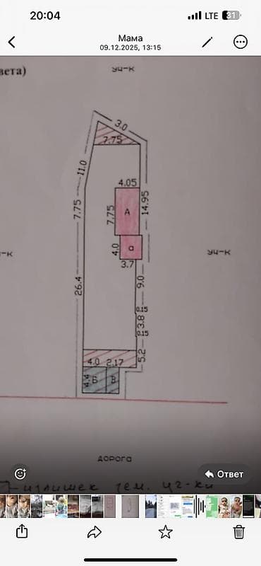 барачн: Продаю барачную кВ. Село Байтик ! Требуется кап ремонт, 26кв - — 6