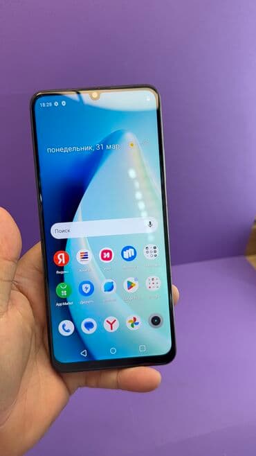 реалми 11 про плюс цена в бишкеке: Realme Note 50, Б/у, 128 ГБ — 7