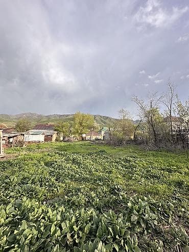 город: 7 соток, Для бизнеса, Красная книга, Тех паспорт, Договор купли-продажи — 5