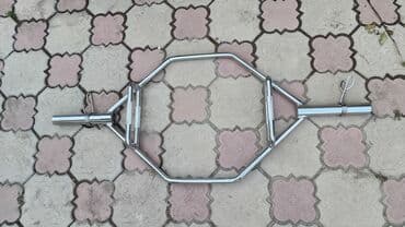 тренировочные петли: Трап-гриф хромированный для тренировок с весом. Оснащен двумя парами — 3