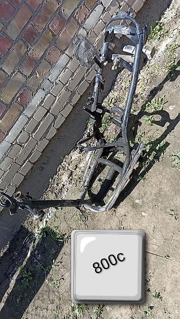 chek it: ПРОДАЮ ЗАПЧАСТИ ДЛЯ СКУТЕРА — 10